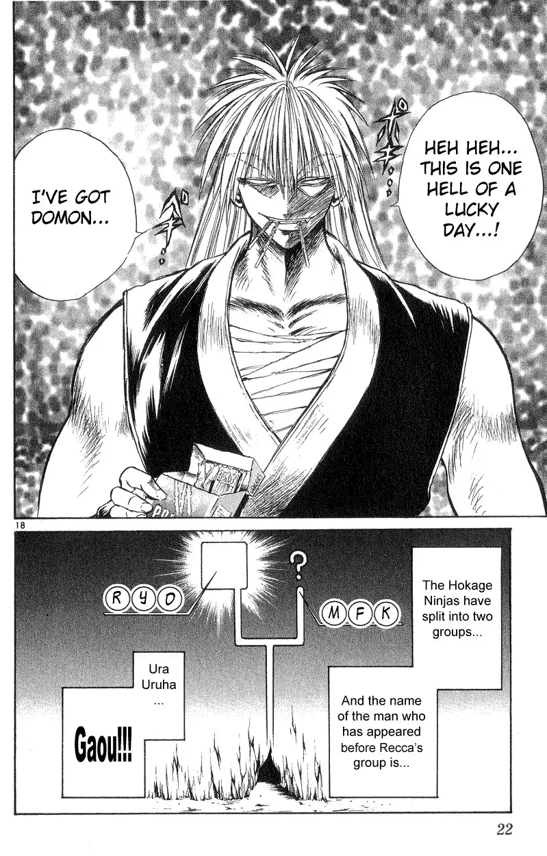 Flame of Recca Chapter 168 22